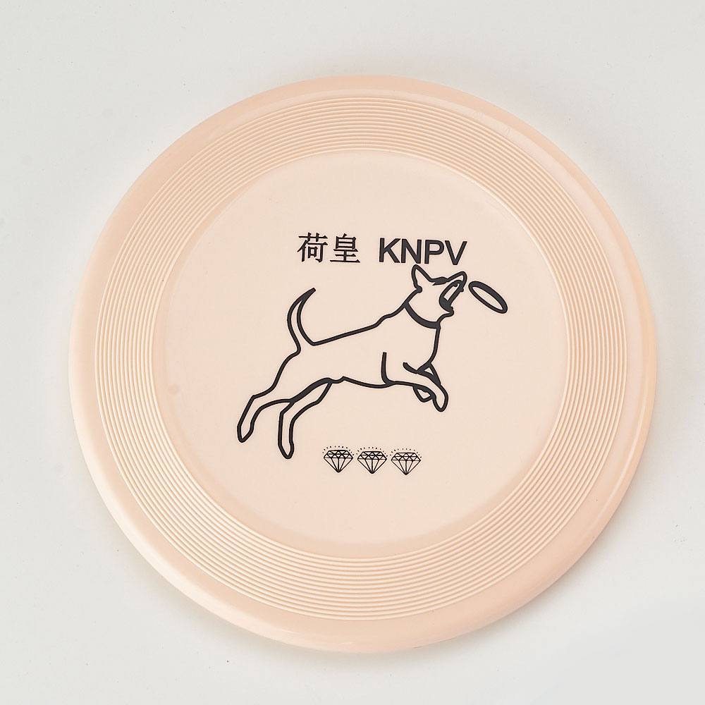 Hehuang KNPV Professional Frisbee-Dog Frisbee(Three diamond )