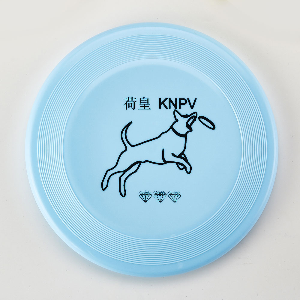 Hehuang KNPV Professional Frisbee-Dog Frisbee(Five diamond )